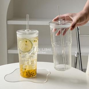 韵器锤纹吸管杯高硼硅耐热玻璃杯带盖子可携式吸管杯水杯果汁杯咖