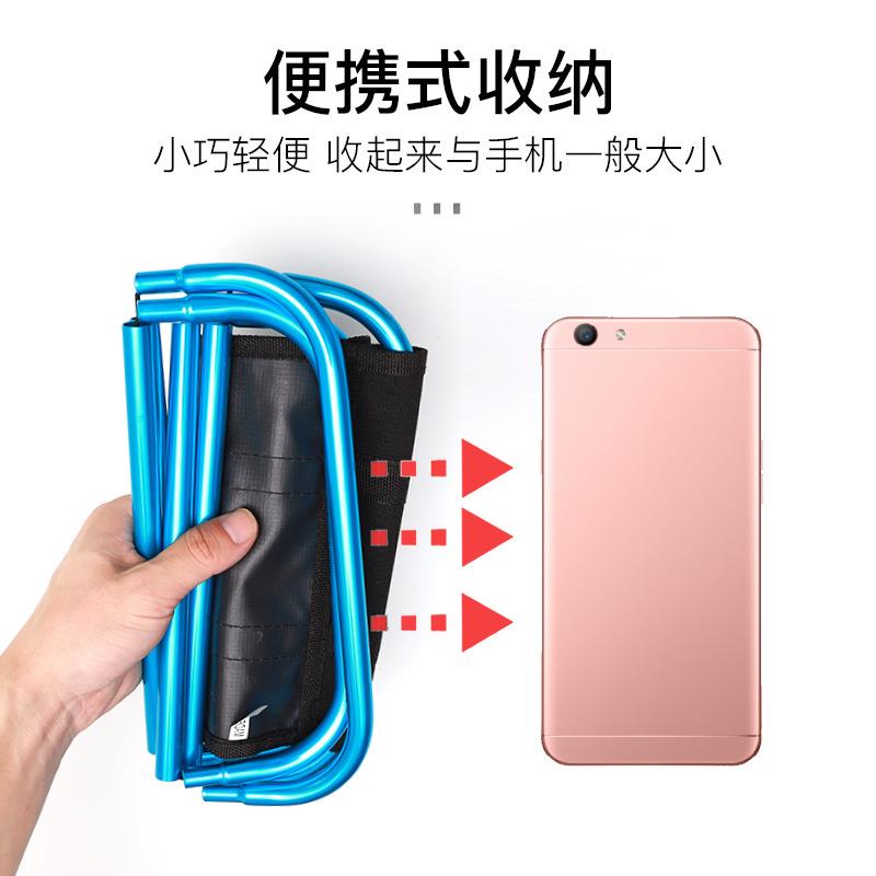 新款直销户外折叠小凳子便携式钓鱼板凳椅子铝合金旅行马札超轻马