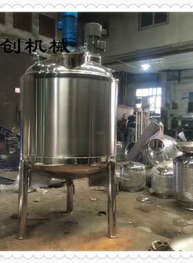 炬创热销乳化反应搅拌 化妆品均质乳化搅拌锅 洗发水配料搅拌
