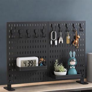洞洞板桌面立式置物架免打孔办公室工位收纳架空间分隔桌面洞洞板