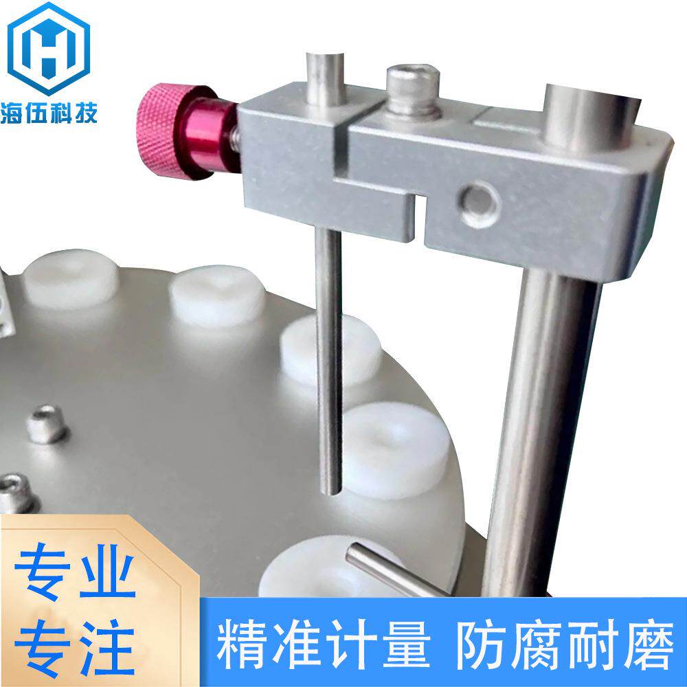 化妆品行业粉底液分装笔一次性唇彩指甲油茶树精油行业旋盖灌装机