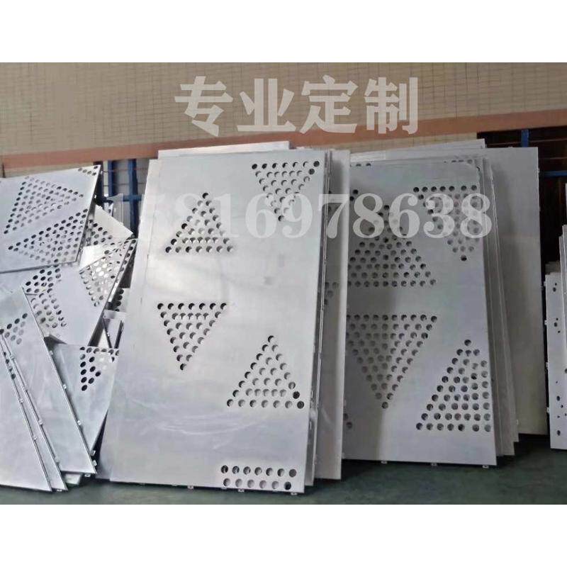 冲孔铝单板门头穿孔镂空氟碳幕墙铝板户外仿木纹板雕刻洞洞铝扣板