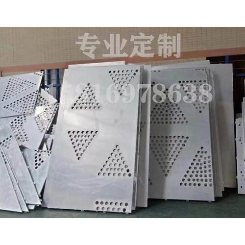 冲孔铝单板门头穿孔镂空氟碳幕墙铝板户外仿木纹板雕刻洞洞铝扣板