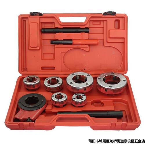 手动套丝机开牙机开丝扳手管道工具水管套丝62型镀锌钢管管道工具