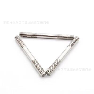 双头283螺栓不锈钢201双螺头螺杆5M1*30/50M6*40/200加长螺丝等长