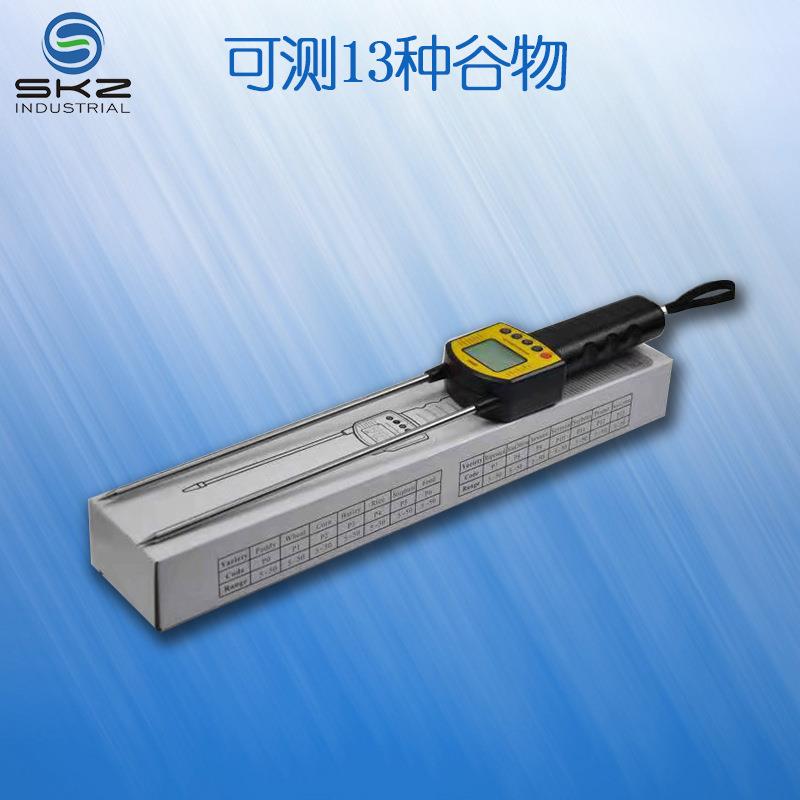 SKZ英语播报手持式饲料豆柏14种粮食水分仪谷物水分测量仪现货