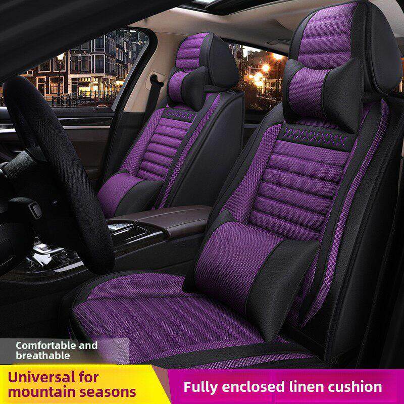 四季汽车坐垫老款奇瑞瑞虎2011 2012 2013年2014款亚麻座套全包