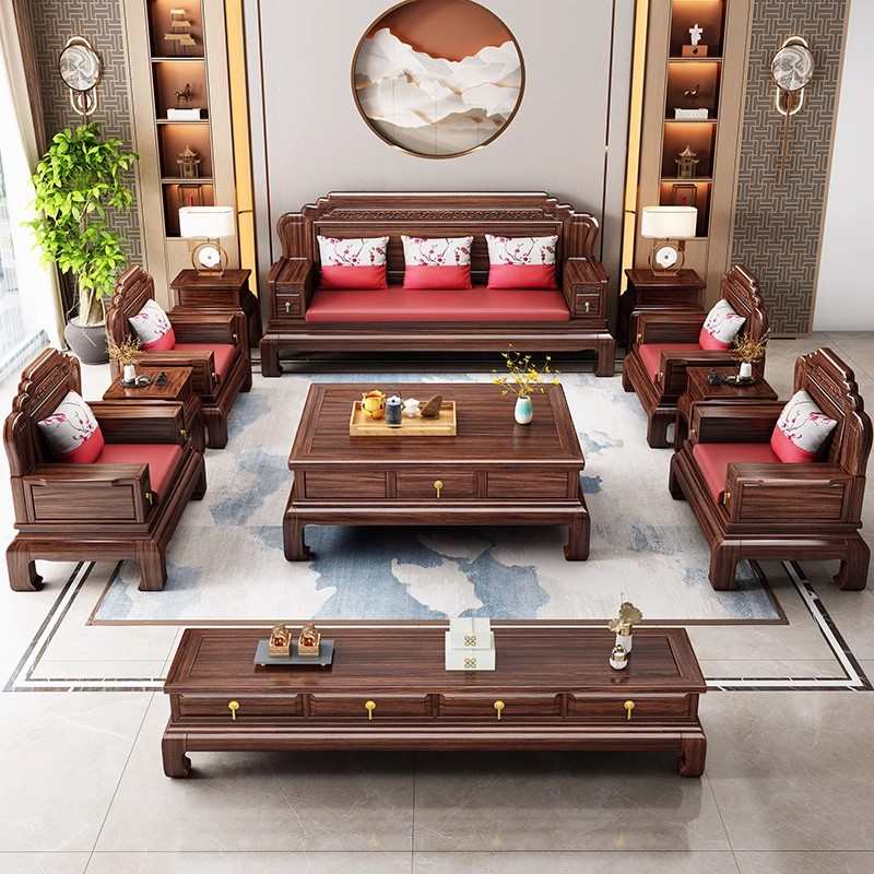 新中式乌金木实木沙发客厅大小户型冬夏两用仿古雕花客厅家具