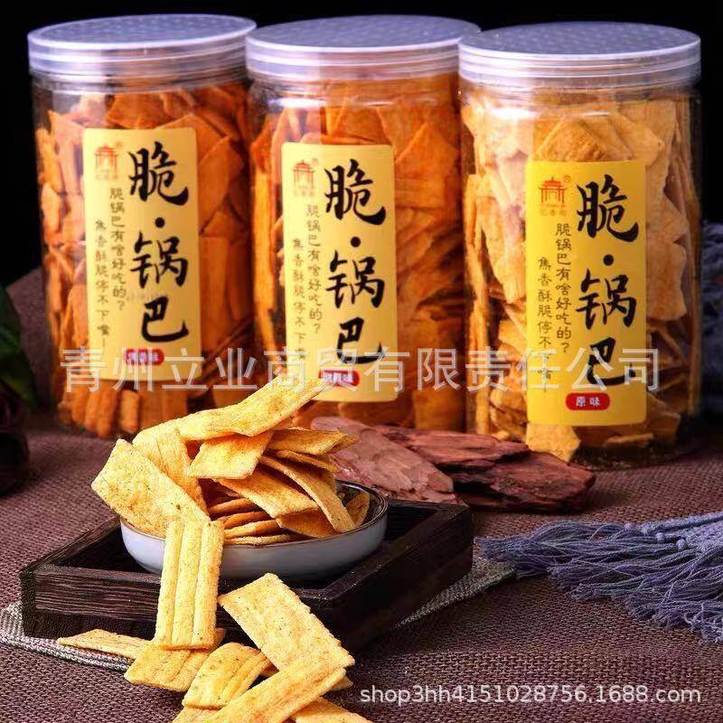 新货忆香街脆锅巴240克罐装原味甜辣烧烤焦香网红休闲零食小点心