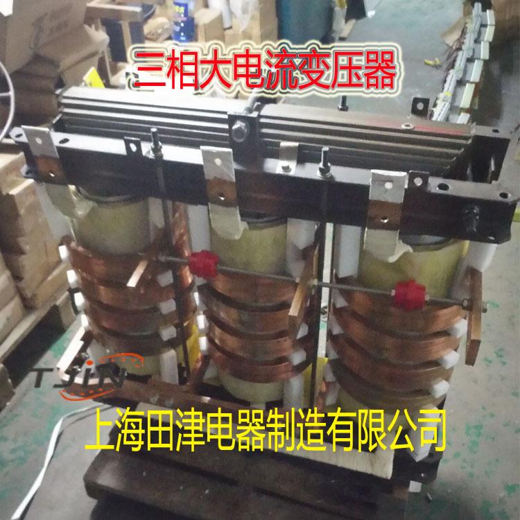 硅钼棒加热设备变压器 380v/36v 42v50v60v70v 三相大电流变压器