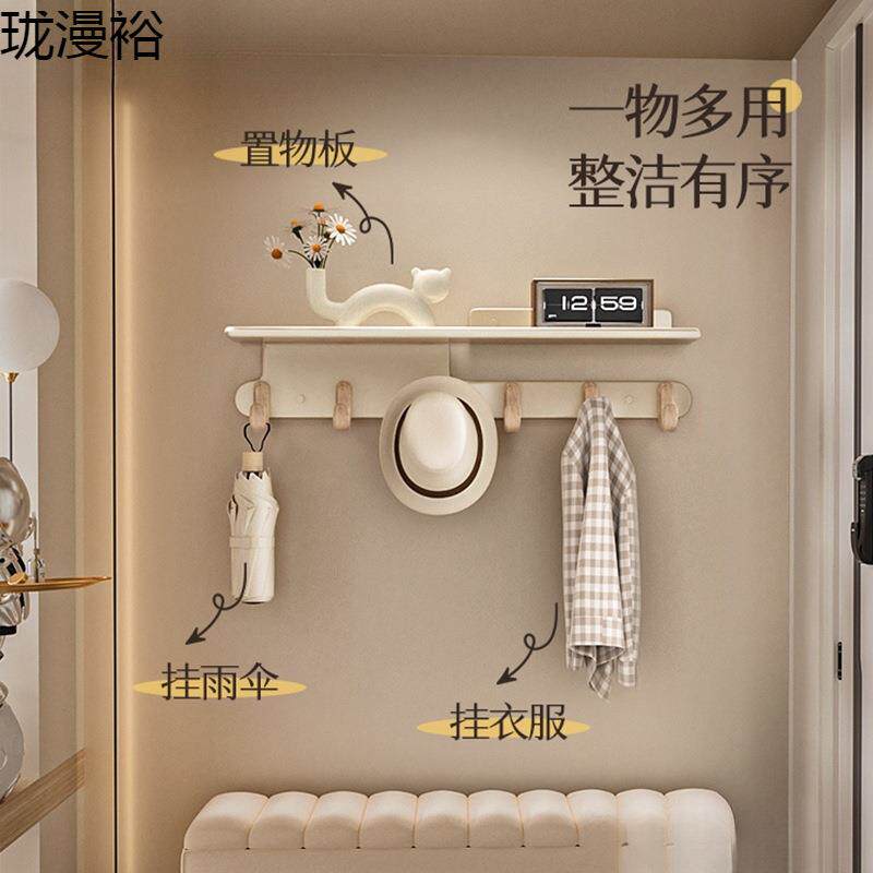 上墙网红后打孔墙上挂钩玄关置物架挂衣架创意挂衣钩壁入包邮
