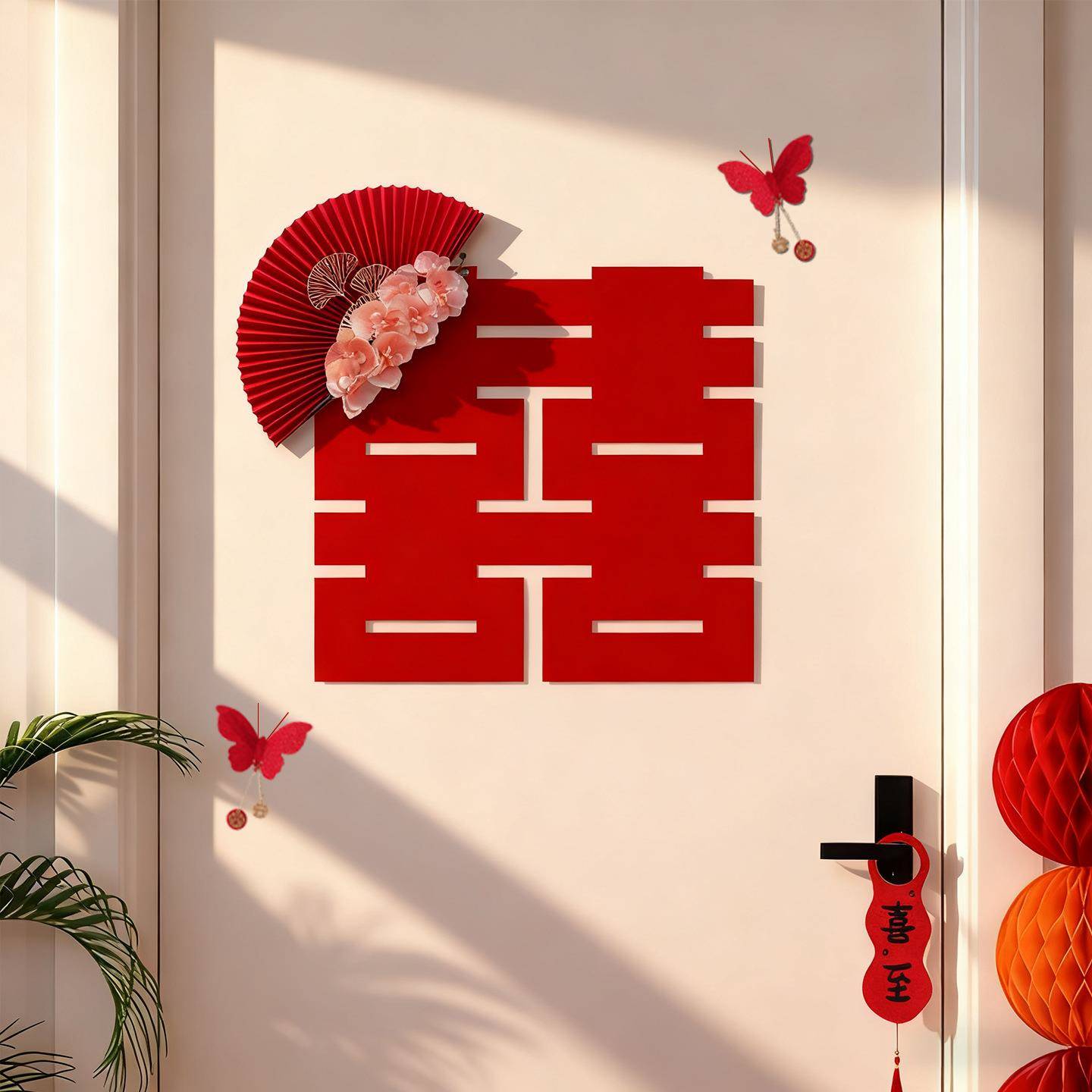 布98776453结喜字门贴女方婚礼婚房置房门氛围感囍卧室婚客厅背景