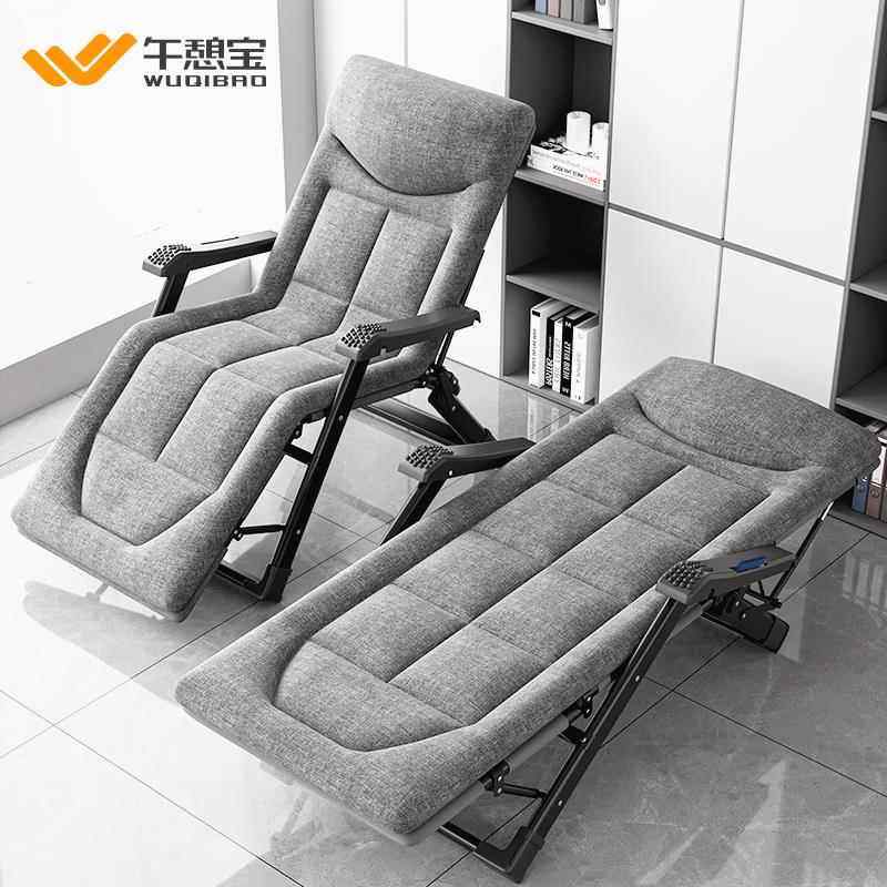 cs折叠床办公室午睡两用躺椅单人午休简易家用陪护行军床