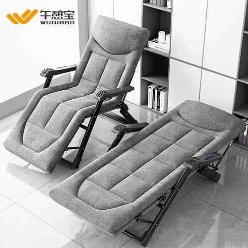 cs折叠床办公室午睡两用躺椅单人午休简易家用陪护行军床