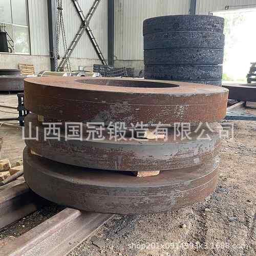 国冠大型造环类锻件5碾环锻Q35D兰锻法件自由锻打件