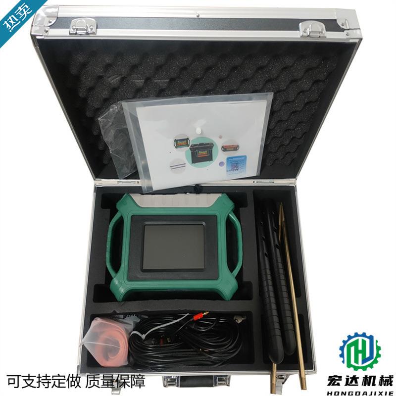ADMT-1200S-X单通道找水仪 7寸触摸屏实时成像 各类型号齐全现货
