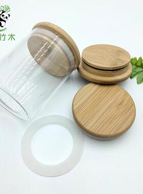 实木松木硅胶圈木盖玻璃密封盖储物蜡烛马克杯杯盖木盖定制