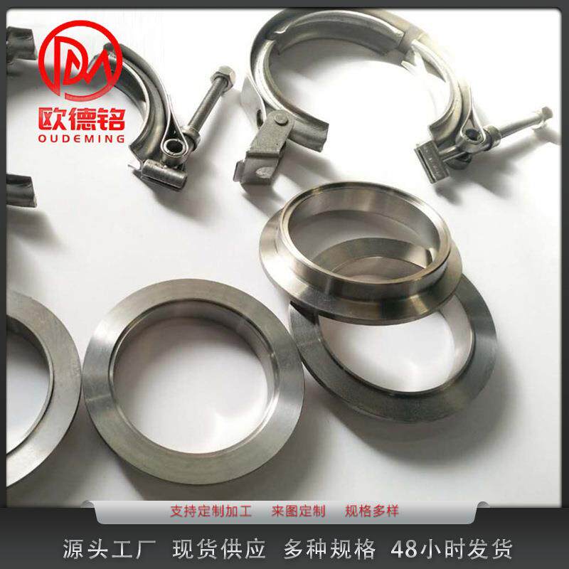 现货供应8-15钛喉箍TA1TC4钛板式喉箍耐腐蚀钛卡箍抱箍