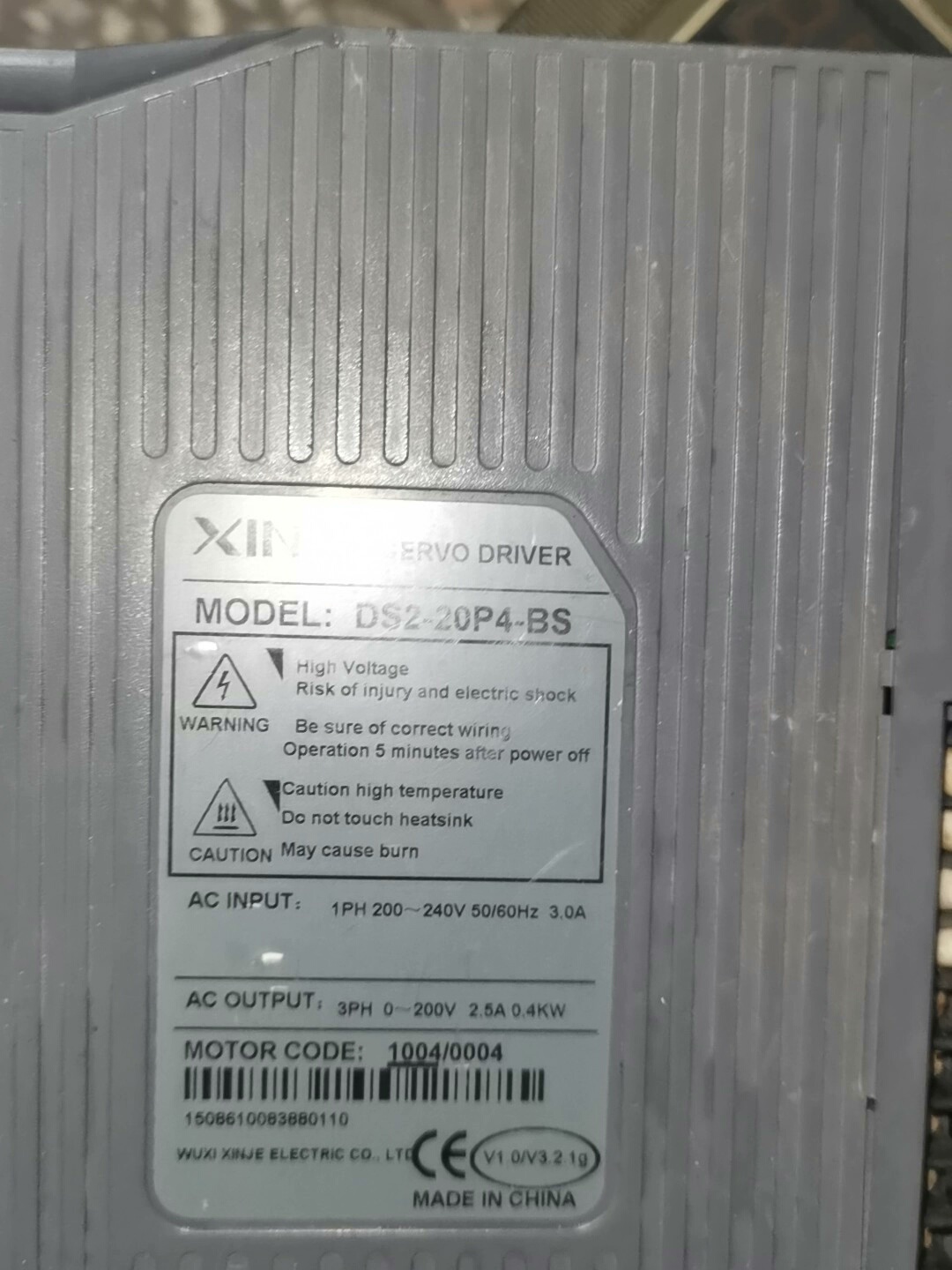 拆机 信捷伺服驱动器 DS2-20P4-BS 0.4kw 实