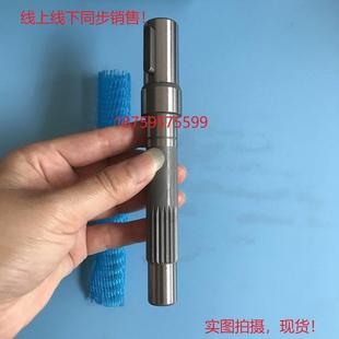 油泵连接传动轴 PV2R1 /PV2R2 叶片泵配件 泵轴 叶片泵泵轴
