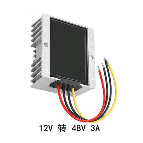 12V升48V升压器3A144W电源转换器DC-DC直流电源稳压器