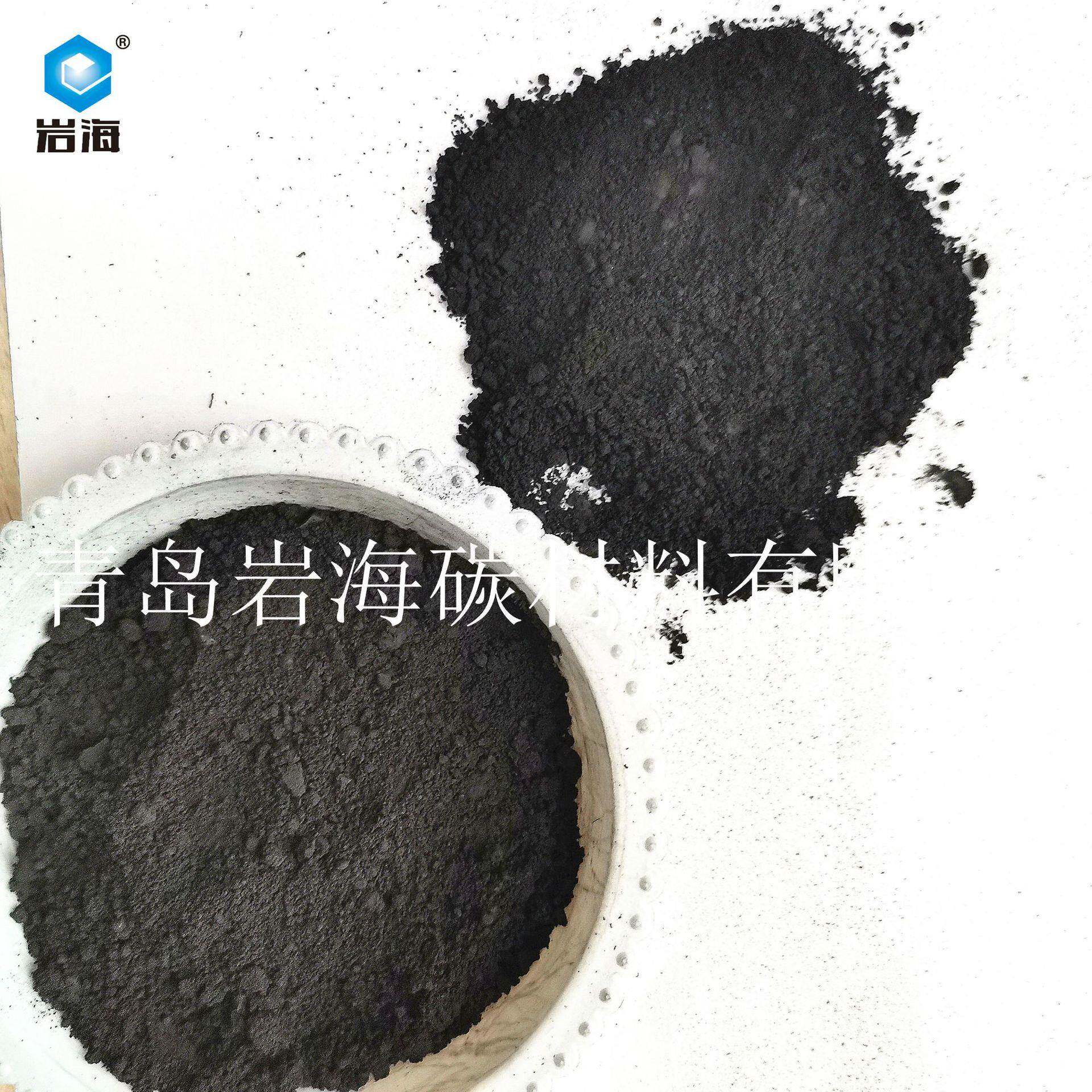 石墨粉工厂现货销售石墨粉 润滑石墨粉 欢迎来电取样