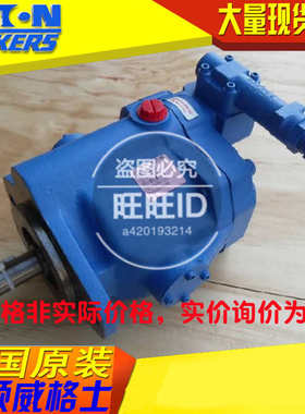 633700 PVE19LWQ1830130CC11 PVQ40AL02AA10G2100000200100CD0A