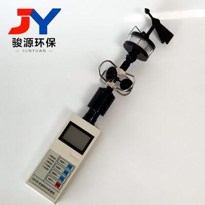 手持气象站/手持式气象站/JY-16026风速风向仪