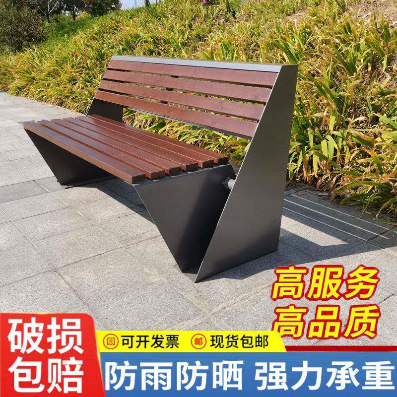 公园椅户外长椅景观座椅商场休闲防腐木休闲椅室外铁艺椅轻便折叠