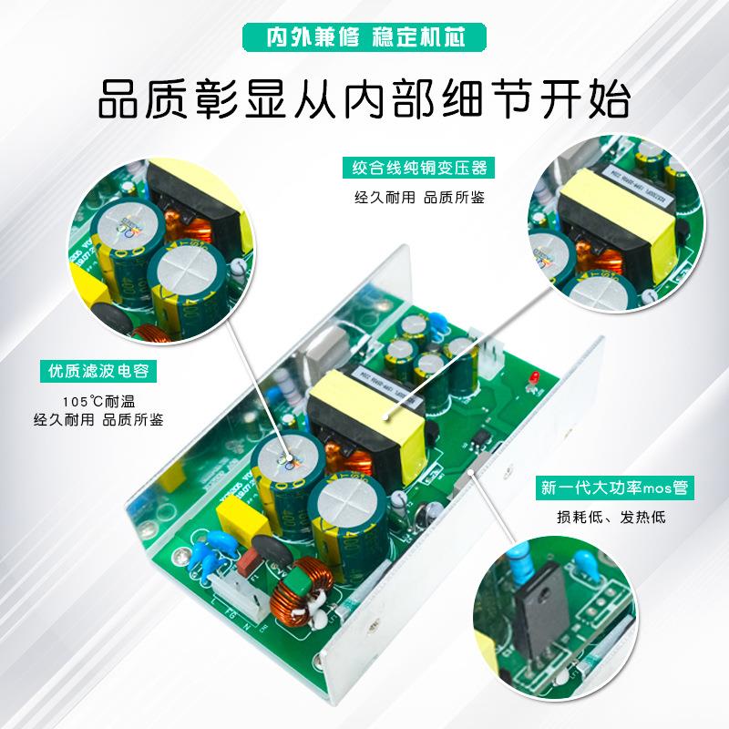 开关电源118V2V22A0W全KUF电压220转直流18V厂家直销工业设备电源