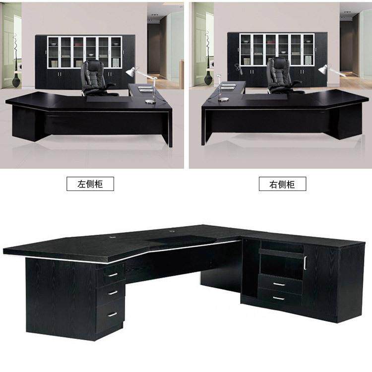 北京办公家具大班台桌椅总裁桌时尚简约现代经理主管桌办公桌弧形