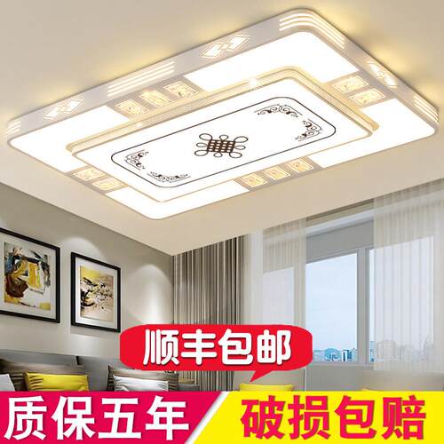 led吸顶灯客厅主灯2022年新款家用大厅卧室灯具大全简约现代大气