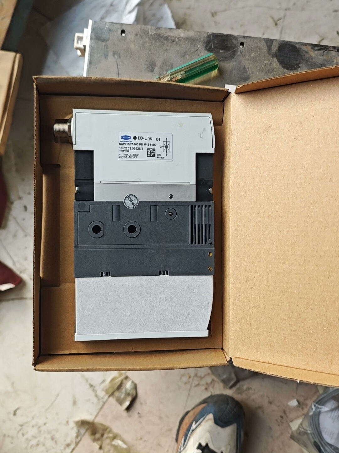 施迈茨真空发生器