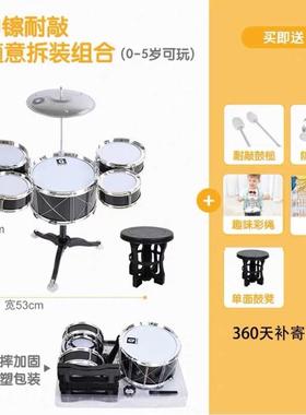 新款打儿架童子鼓爵士鼓音乐玩具击乐器男宝宝早教益3智-6岁女初