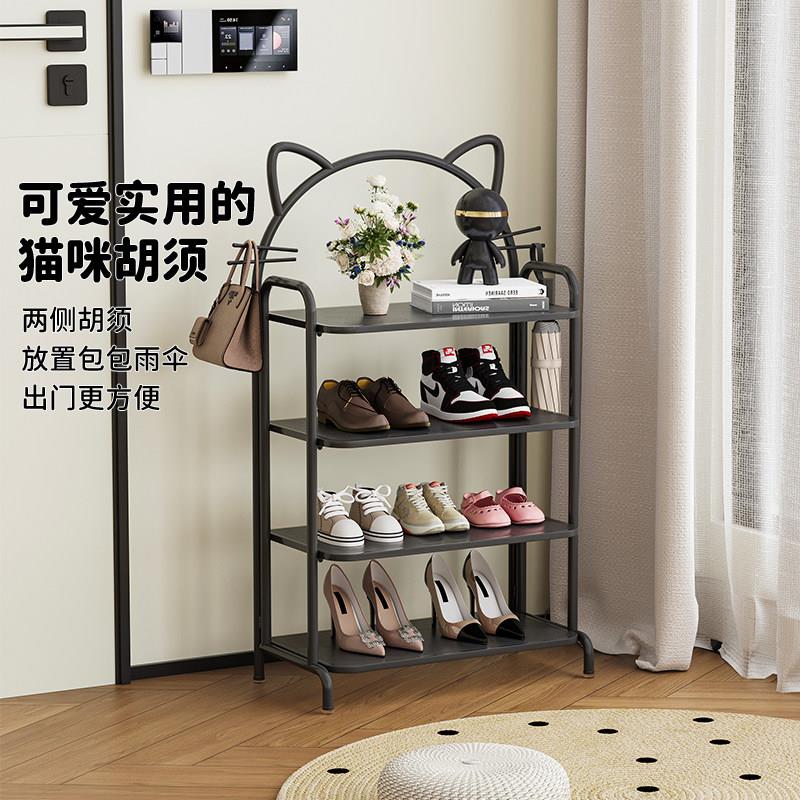 简易鞋架入户门口多层铁艺进门鞋柜家用室内儿童好看小窄拖鞋架子