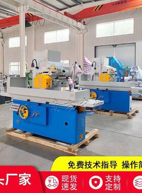 现货供应M710平面1磨床液压自动磨床M70*1半000平面磨床厂家