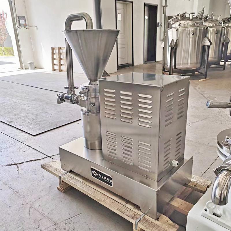 果酱蔬菜汁胶体磨黄豆碧根果物料磨细番茄酱研磨设备辣椒酱研磨机