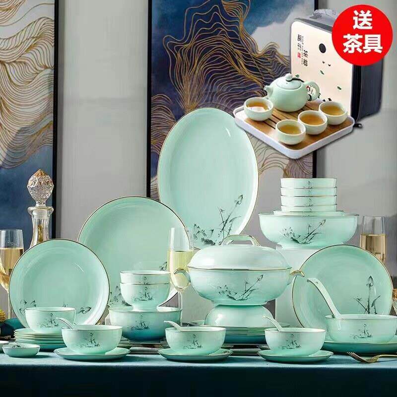 中式陶瓷盘子碗金边水墨骨瓷餐具套装碗盘家用碗碟套装家用简约