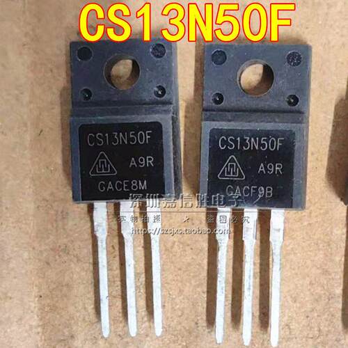 全新 CS13N50F TO-220F 13A500V MOS场效应管 N沟道