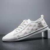 春季 男鞋 头层牛皮板鞋 潮搭轻奢舒适时尚 ELEGANT 轻便小白鞋 ROSE