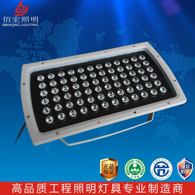 led方形投光灯大功率54W72w100w加厚款投射灯dmx512全彩泛光灯