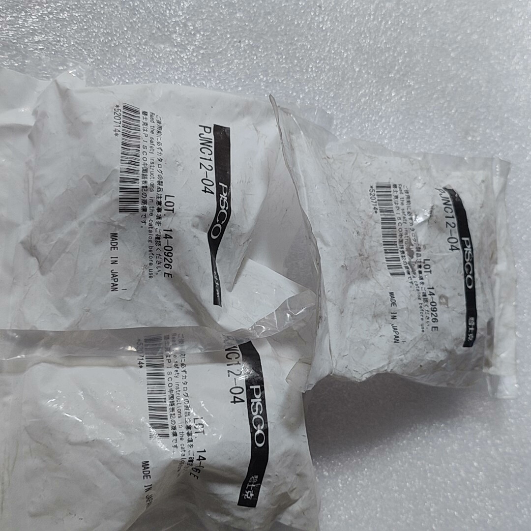 日本PISCO接头 PJNC12-04 全新原装