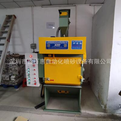 广东自动抛丸机自行车不锈钢表面光饰处理吊钩式车架自动抛丸机