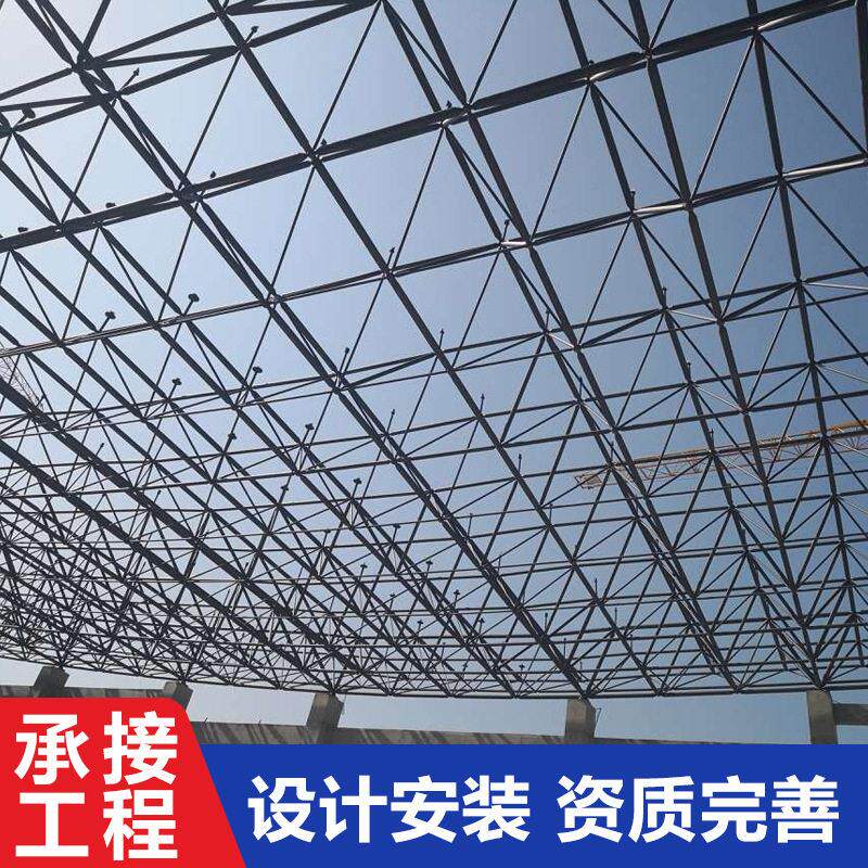 螺栓球收费站网架不锈钢水泥厂网架结构屋面网架