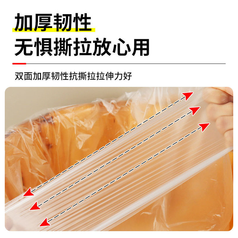一次性泡脚袋加厚加大足浴袋足疗袋木桶洗脚桶塑料袋子沐足桶包邮