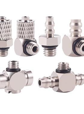 微型金属快拧直通三通宝塔迷你接头PC/PL3/4/6/M3/M4/M5/M6