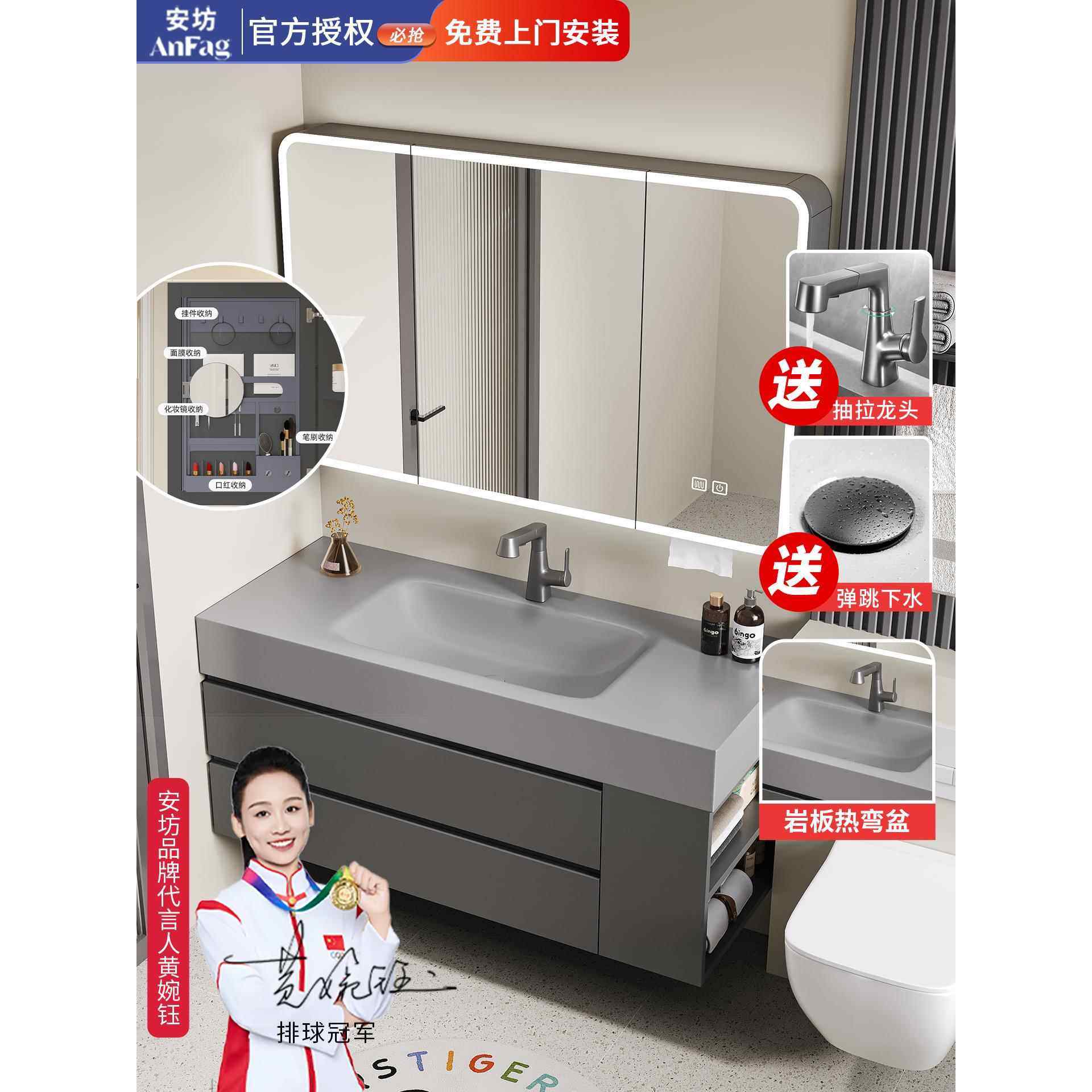 岩板热弯一体盆马桶柜侧边收纳浴室柜组合灰色置物柜洗手盆洗漱台