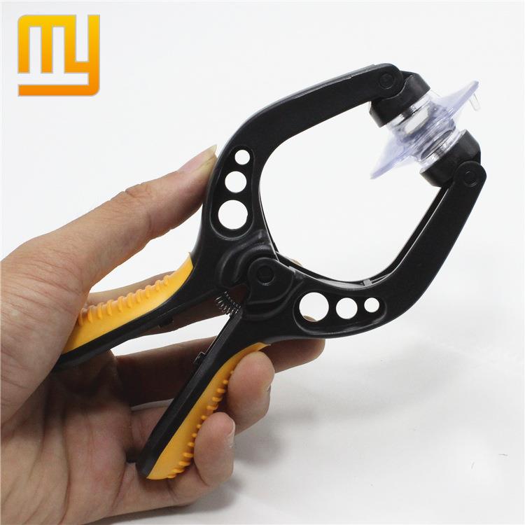跨境热卖手机维修工具拆机液晶屏幕分离钳强力吸盘手机开屏器