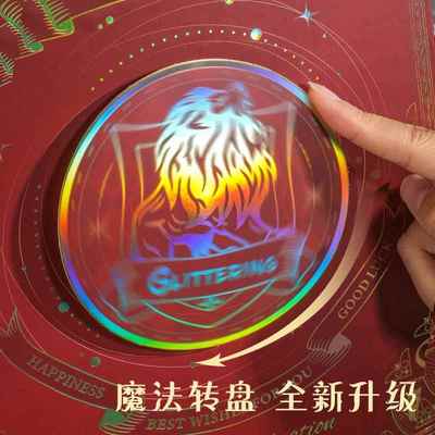 魔法学院同学录小学生六年级毕业纪念册2025年新款小众ins风不撞款活页本创意高颜值初中男孩女生留言通讯录