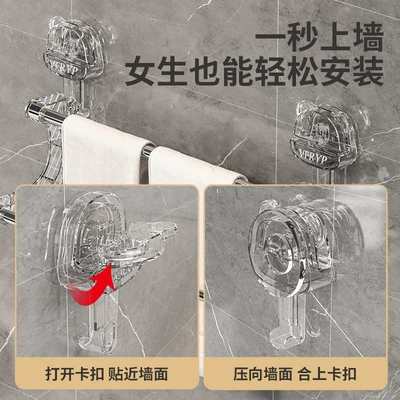 小熊吸盘双层毛巾杆家用卫生间壁挂式免打孔浴巾置物架收纳挂钩架